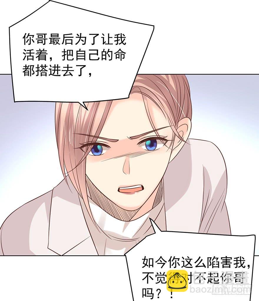 元溪的毒鸡汤-第151话