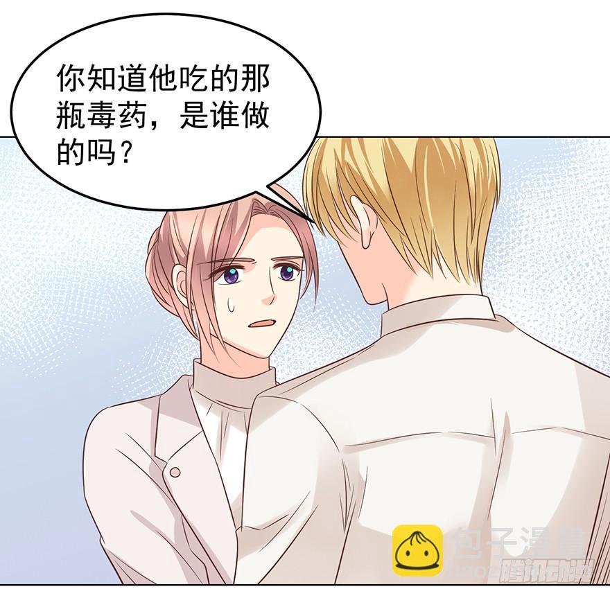 元溪的毒鸡汤-第151话