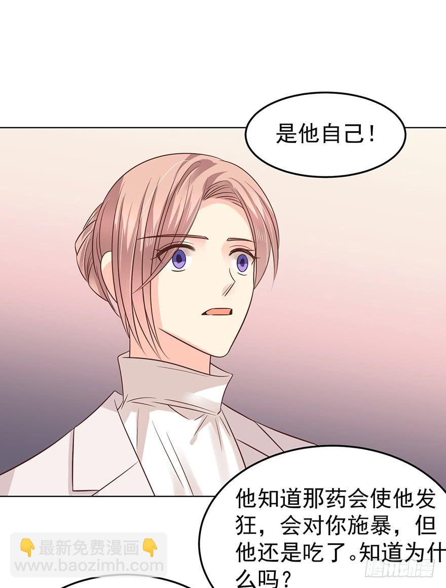 元溪的毒鸡汤-第151话