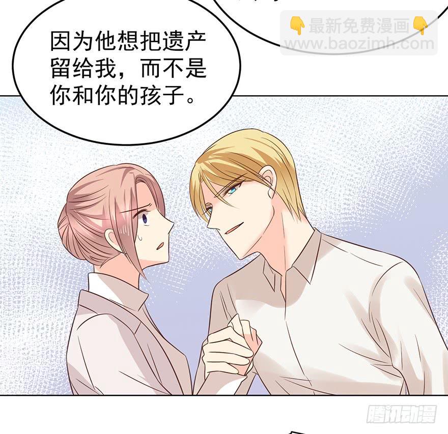 元溪的毒鸡汤-第151话