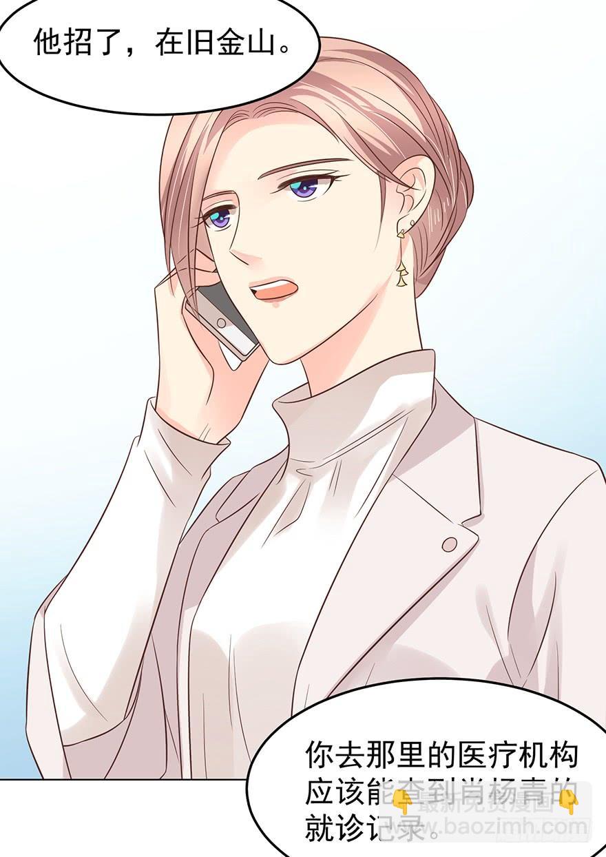 元溪的毒鸡汤-第151话