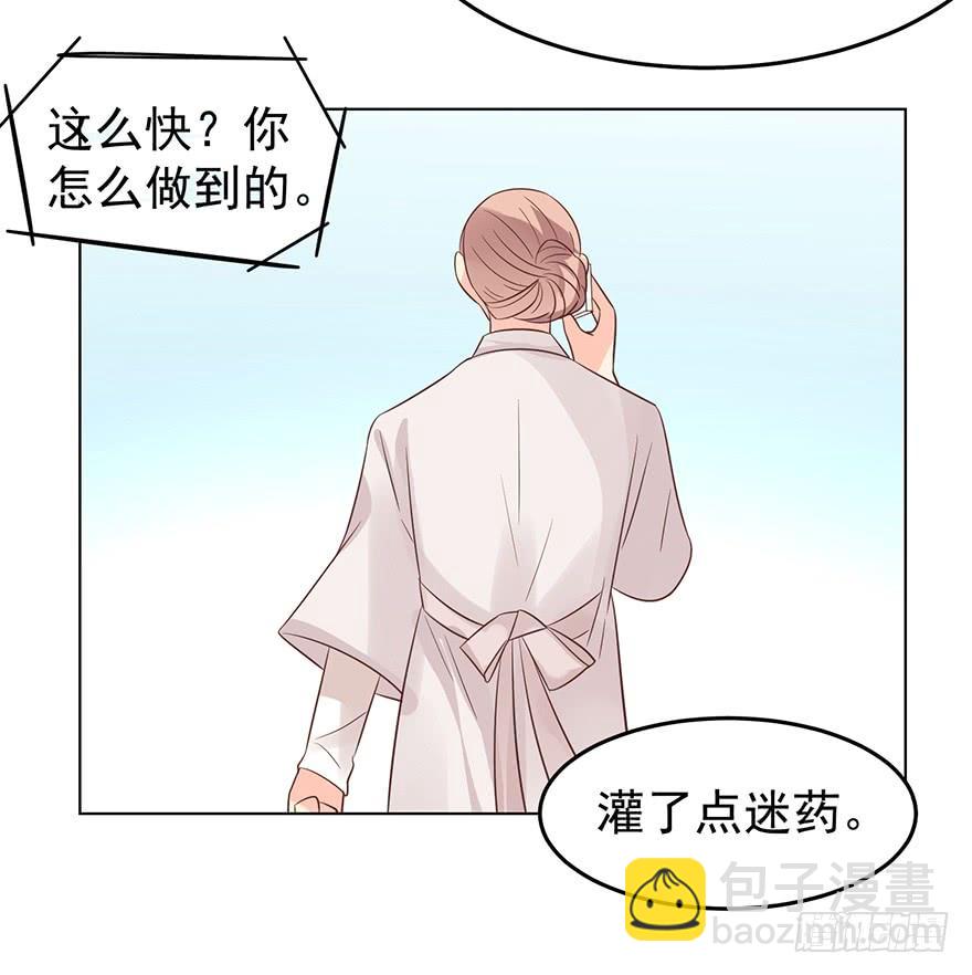 元溪的毒鸡汤-第151话