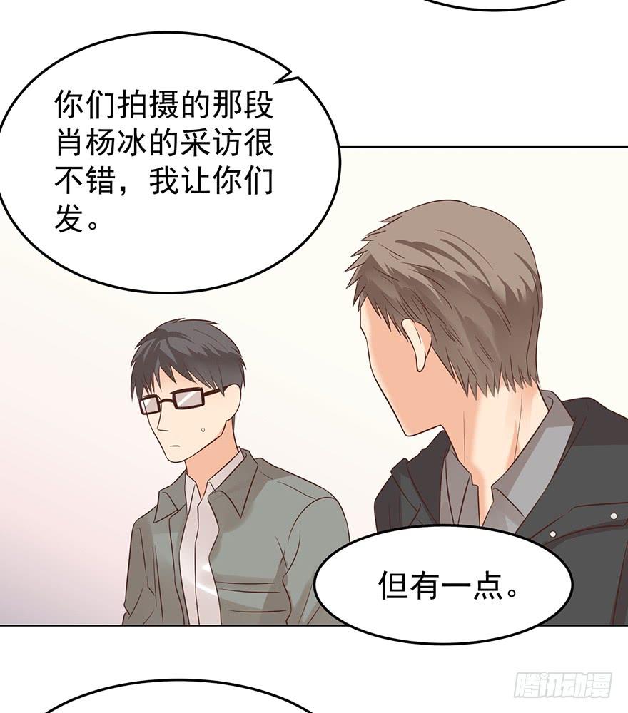 元溪的毒鸡汤-第151话