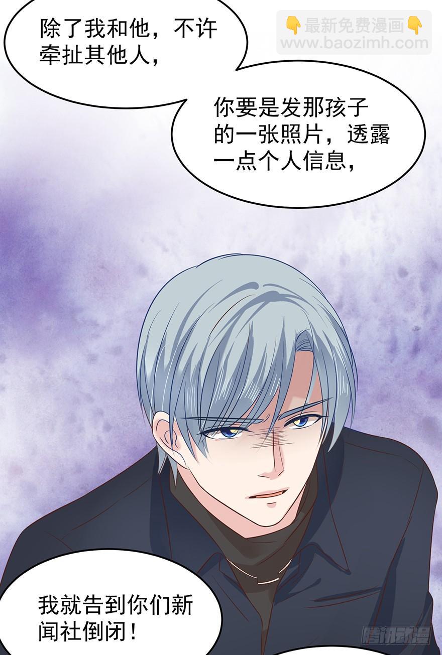 元溪的毒鸡汤-第151话