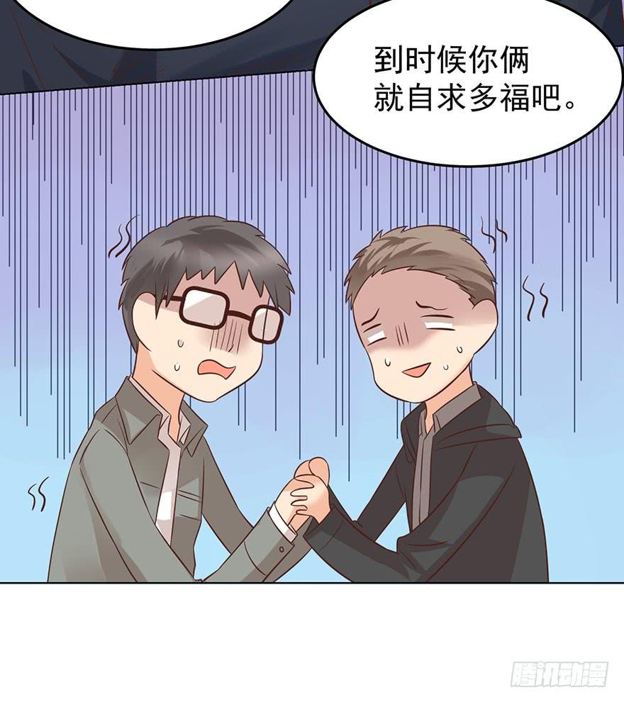 元溪的毒鸡汤-第151话