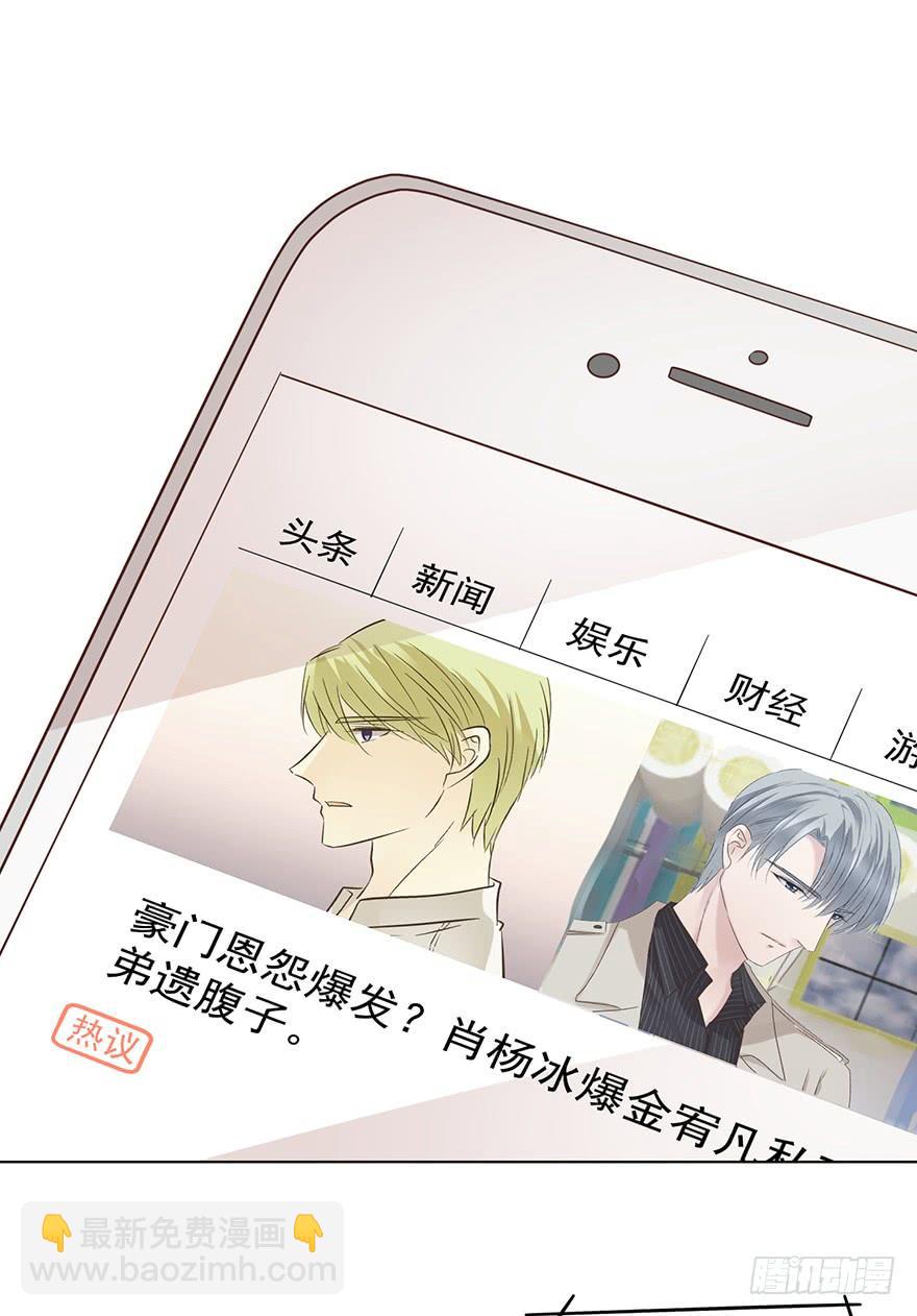 元溪的毒鸡汤-第151话