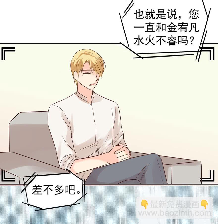 元溪的毒鸡汤-第151话