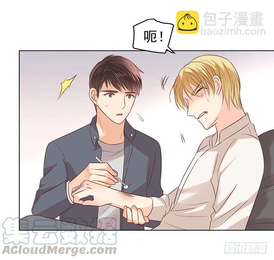 靡不有初-第155话