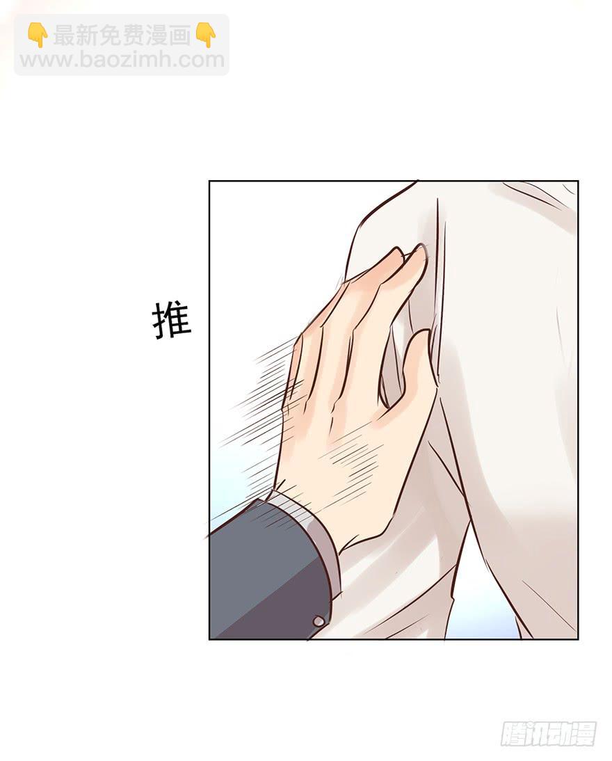 靡不有初-第155话