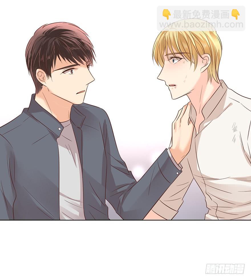 靡不有初-第155话