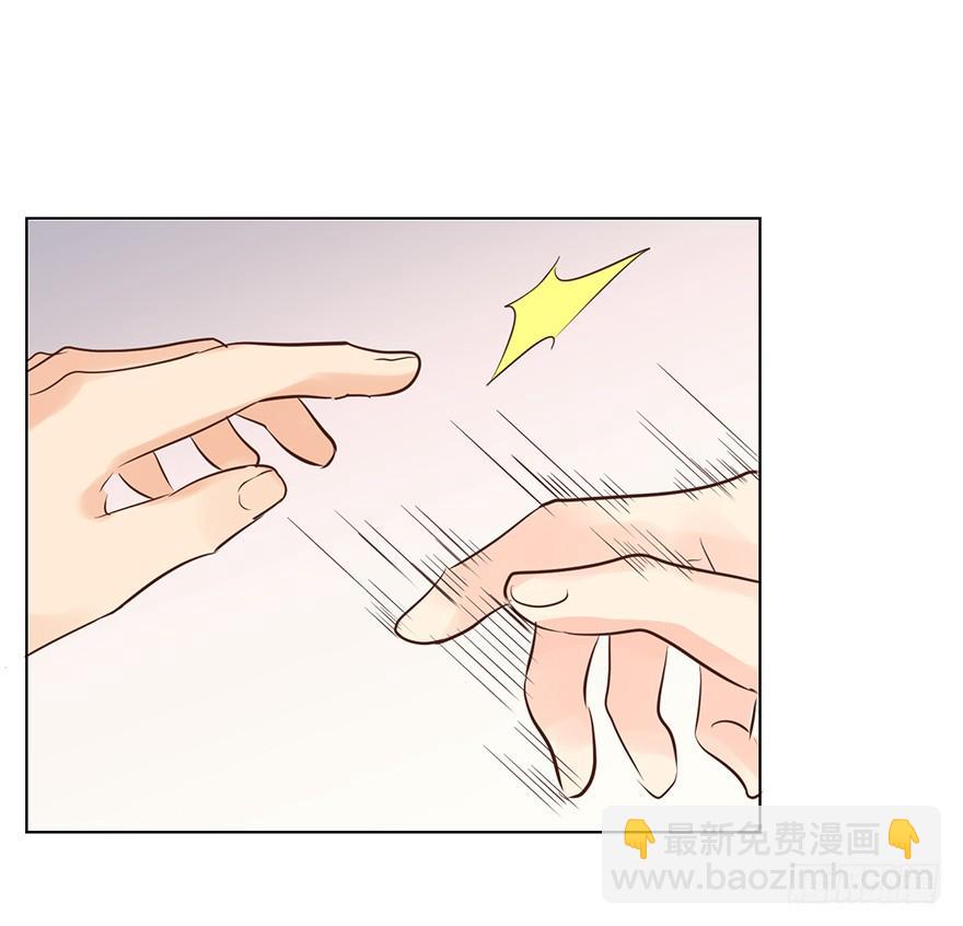 靡不有初-第155话