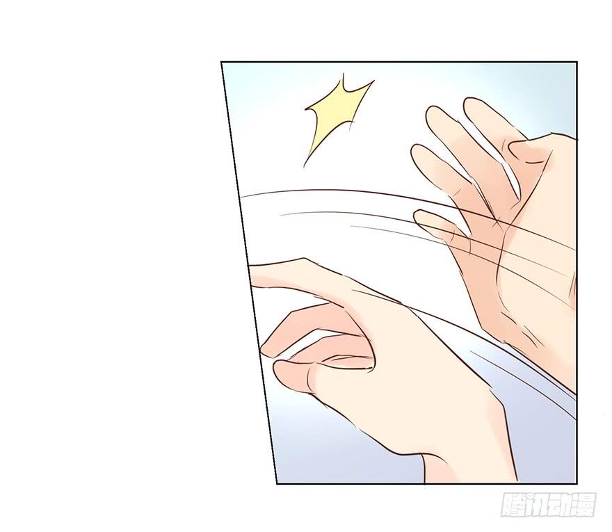 爱哭鬼（下）-第157话