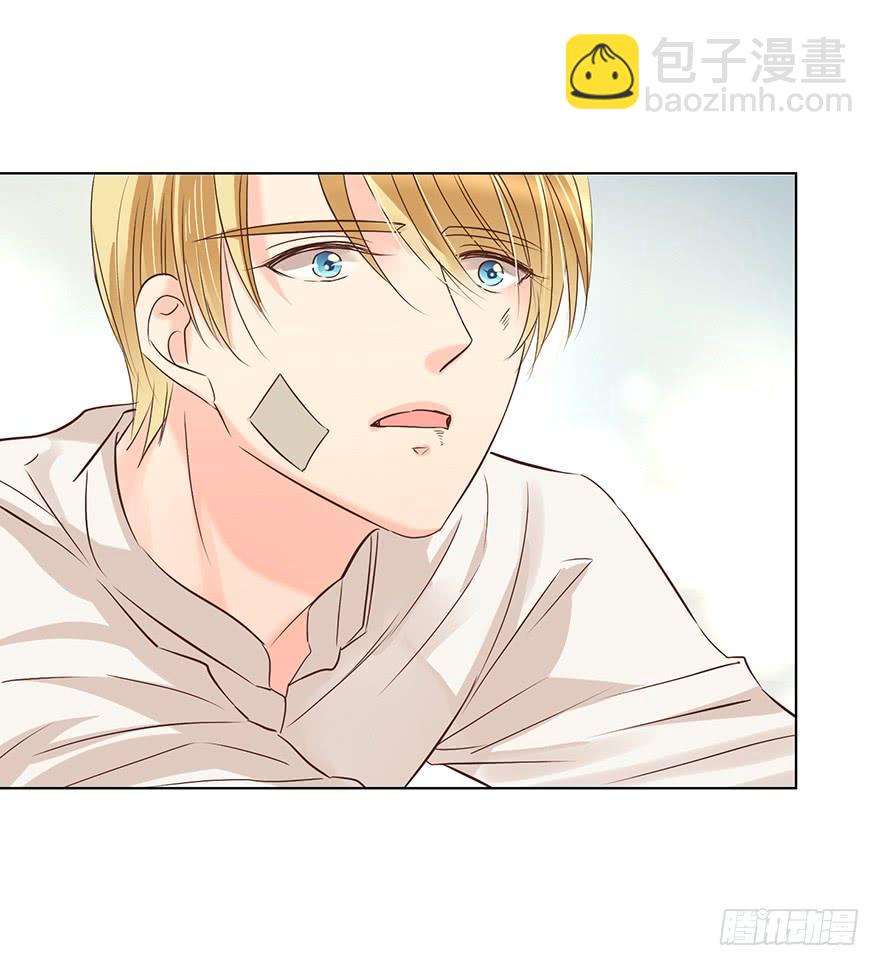 爱哭鬼（下）-第157话