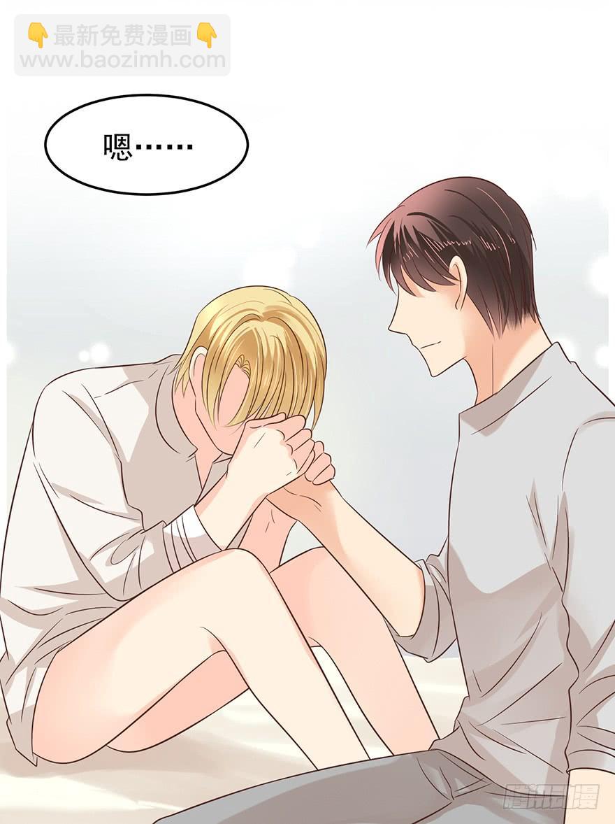 爱哭鬼（下）-第157话