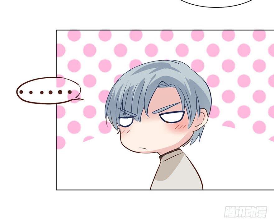 大猪蹄子（上）-第159话