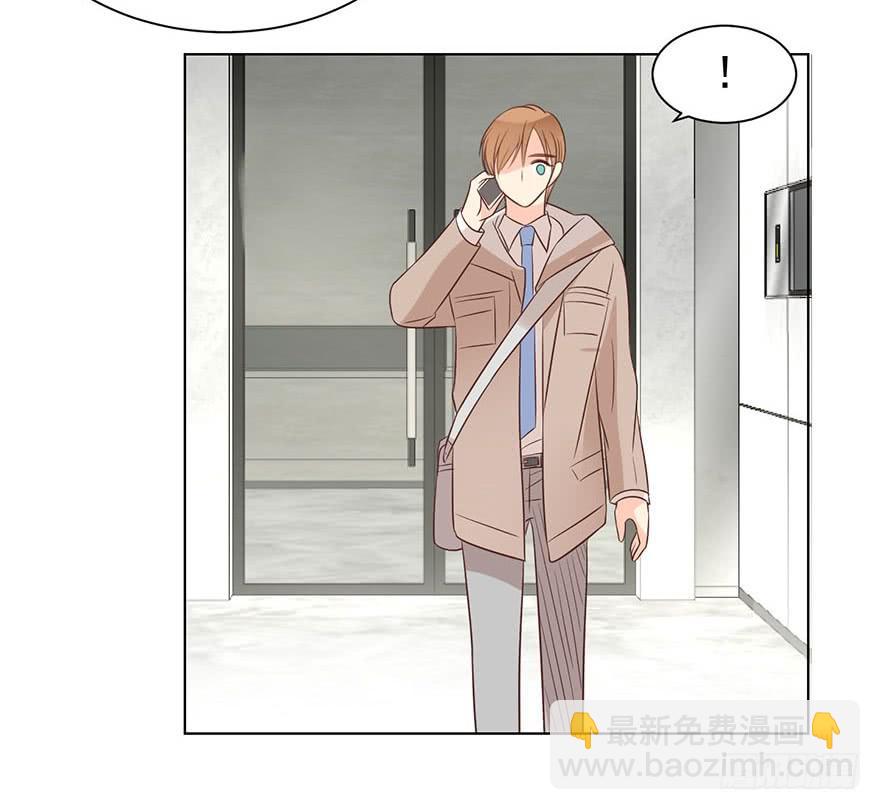 大猪蹄子（上）-第159话