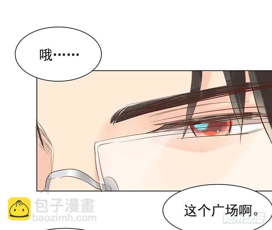 大猪蹄子（上）-第159话