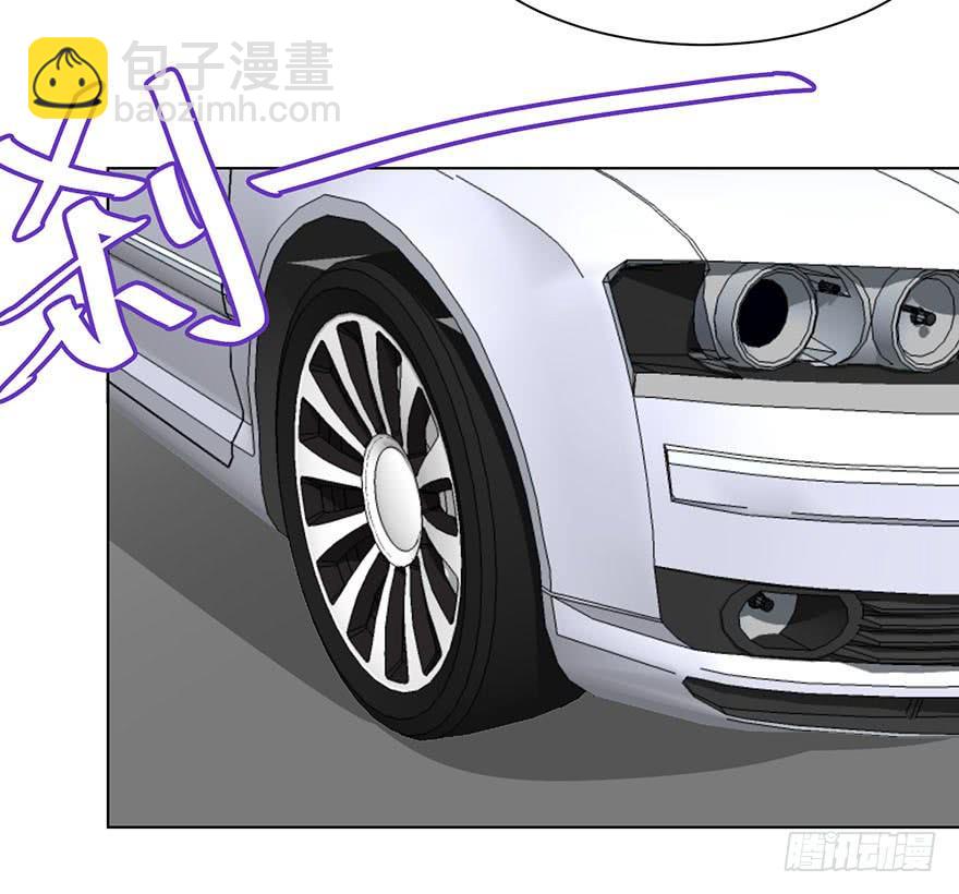 大猪蹄子（上）-第159话