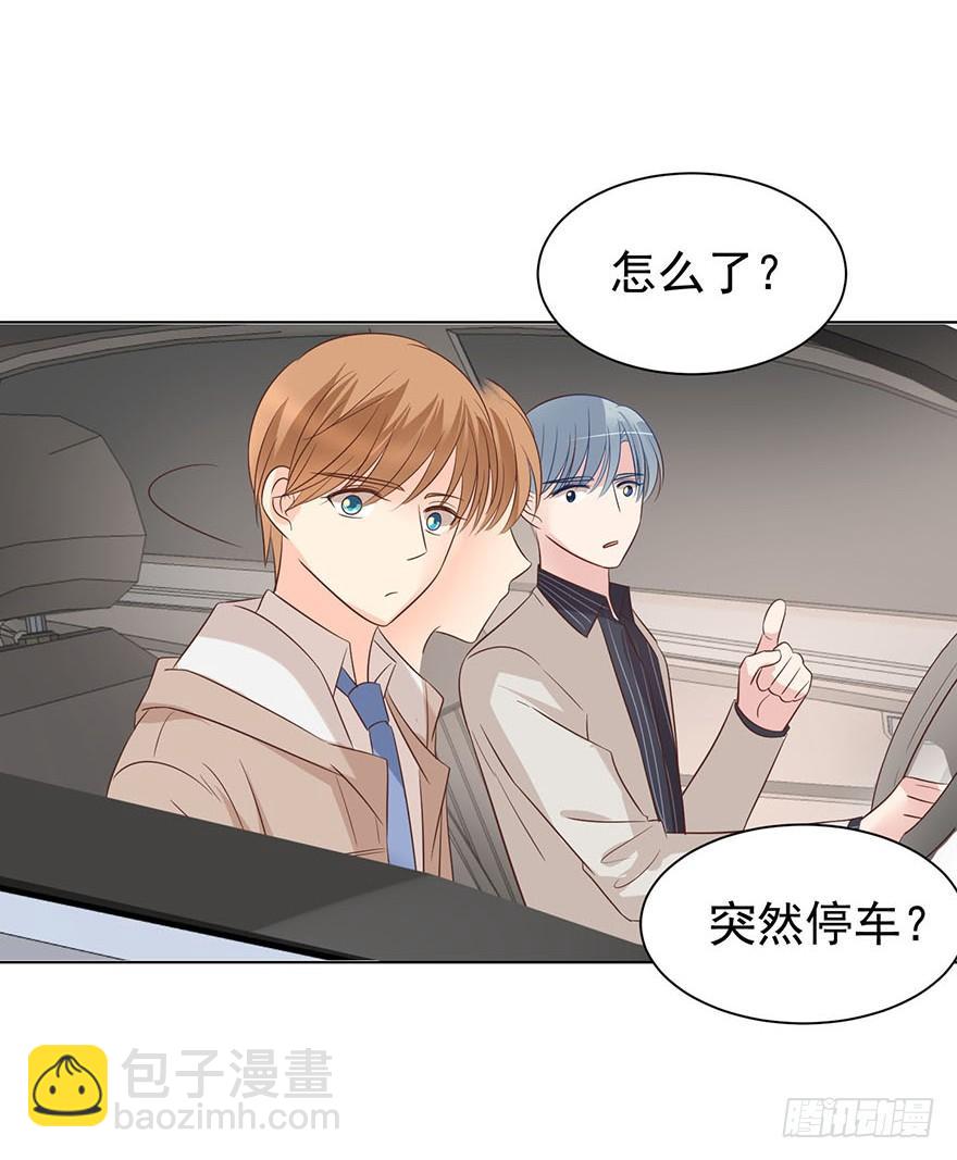 大猪蹄子（上）-第159话