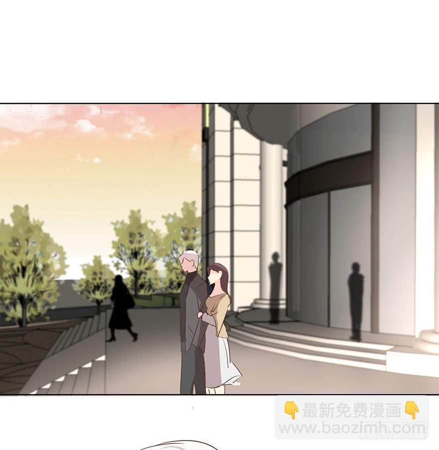 大猪蹄子（上）-第159话