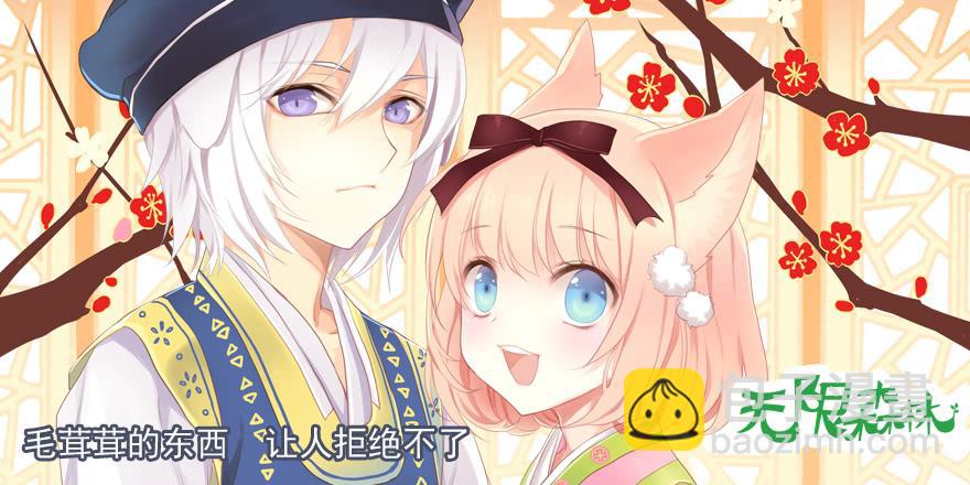 大猪蹄子（上）-第159话