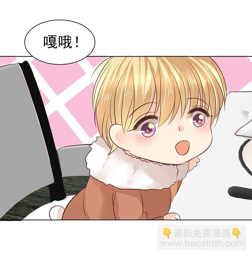 万人迷（上）-第161话