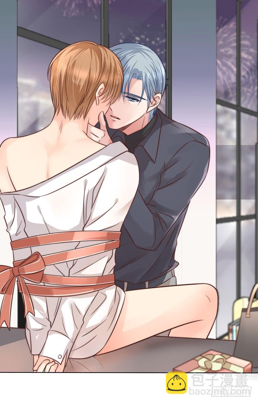 又变成我在等（上）-第165话