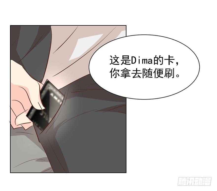 憋久了-第167话