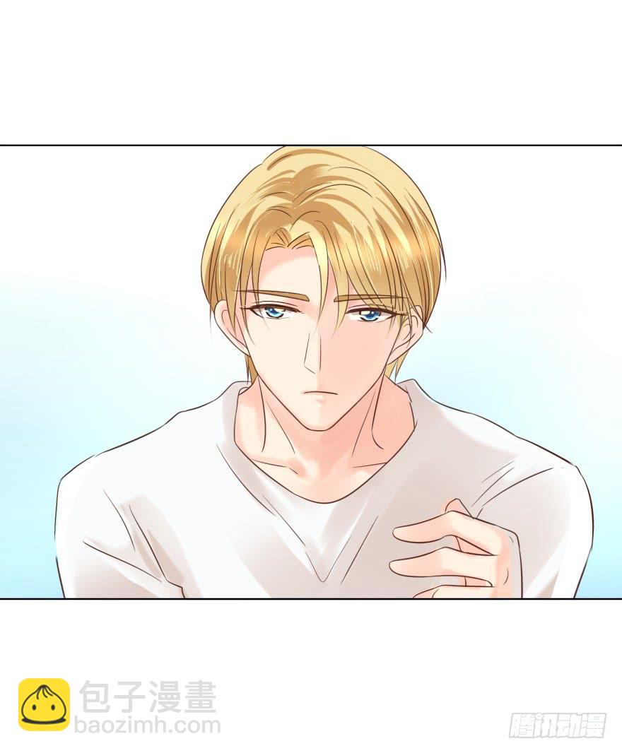 认清现实-第169话