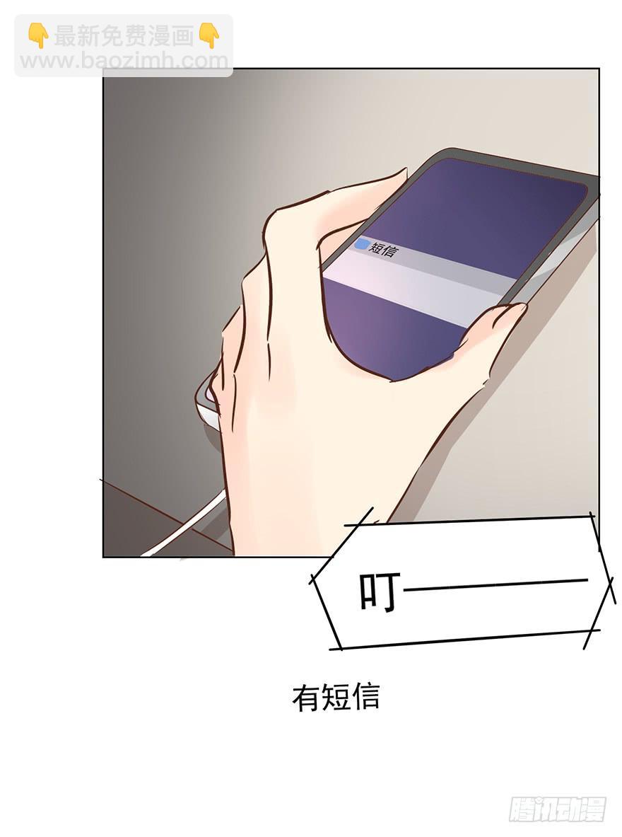 认清现实-第169话