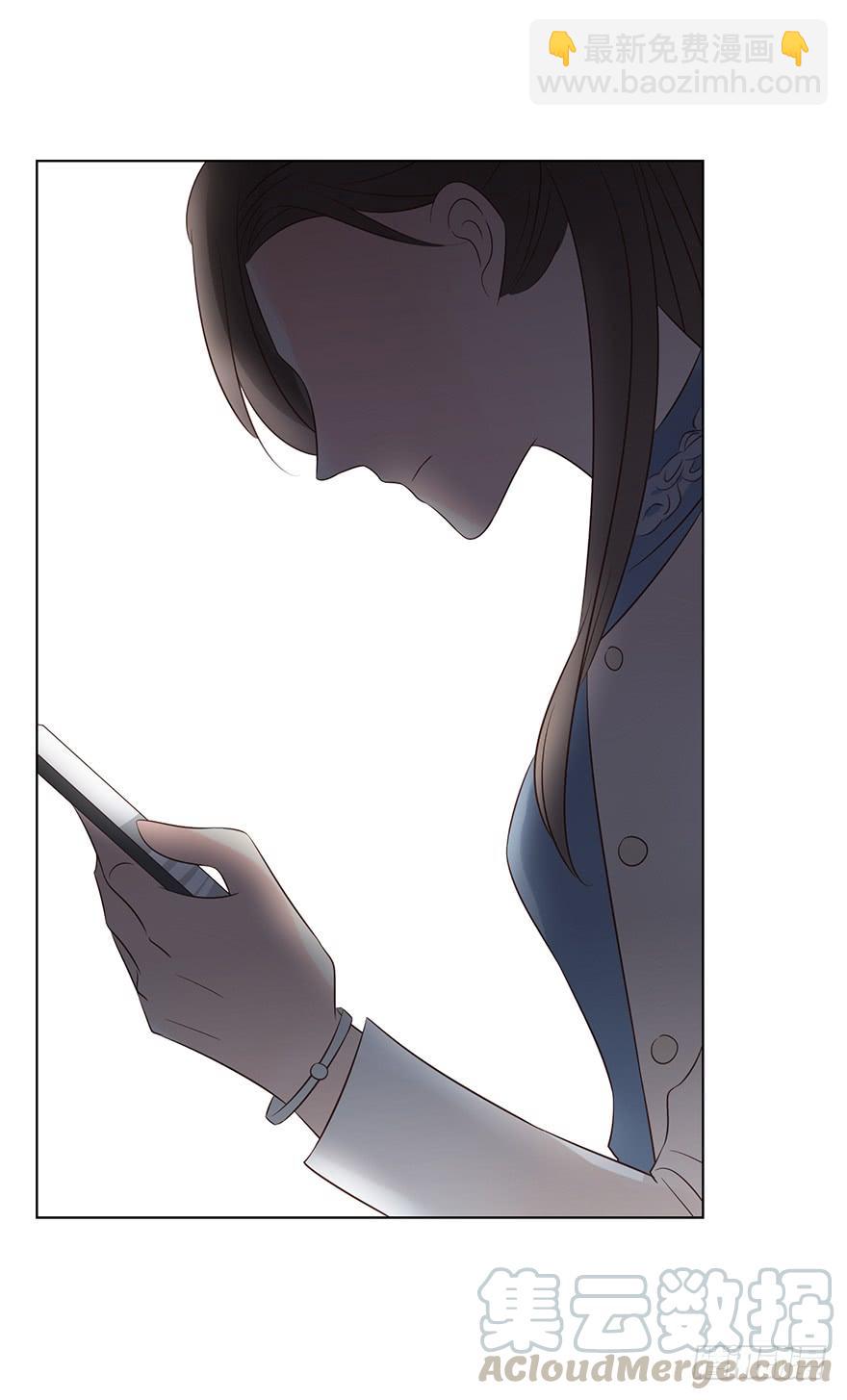 认清现实-第169话