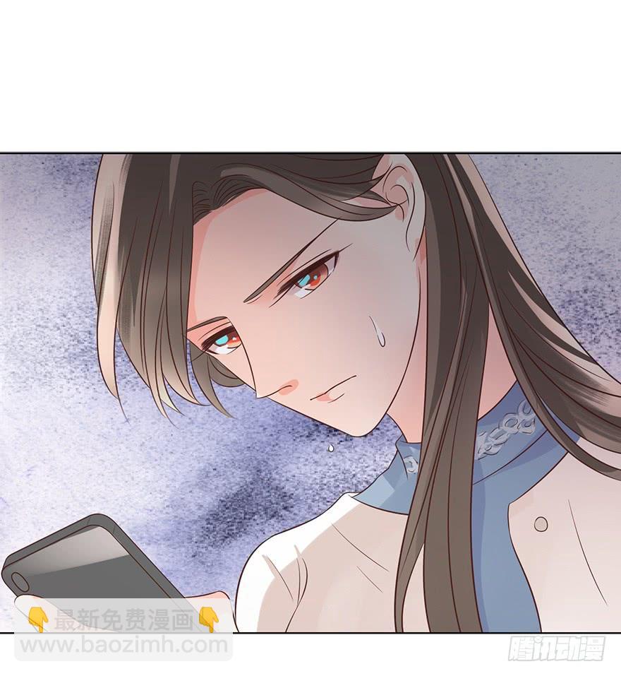 认清现实-第169话