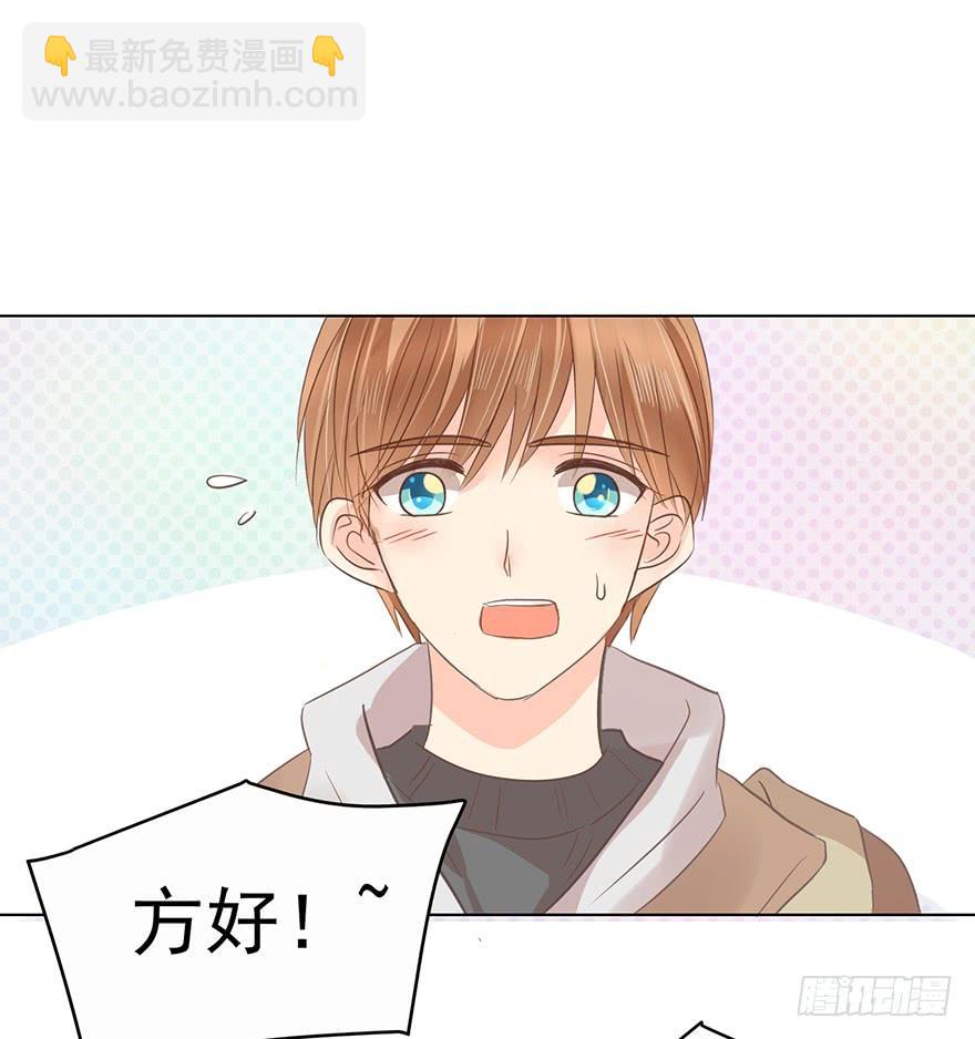 不是冤家不聚头-第171话