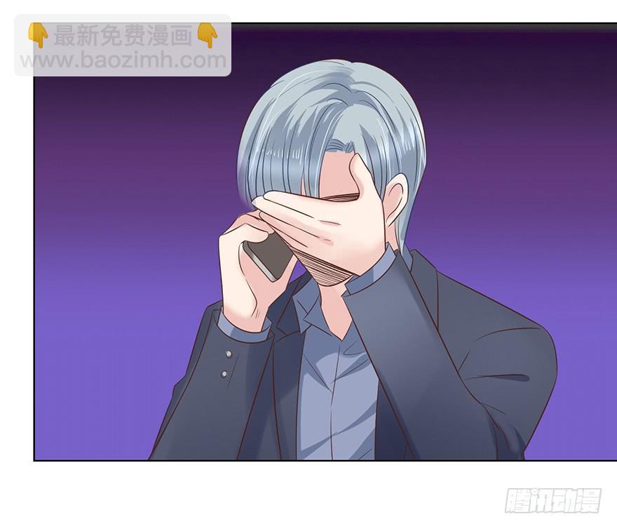 不是冤家不聚头-第171话