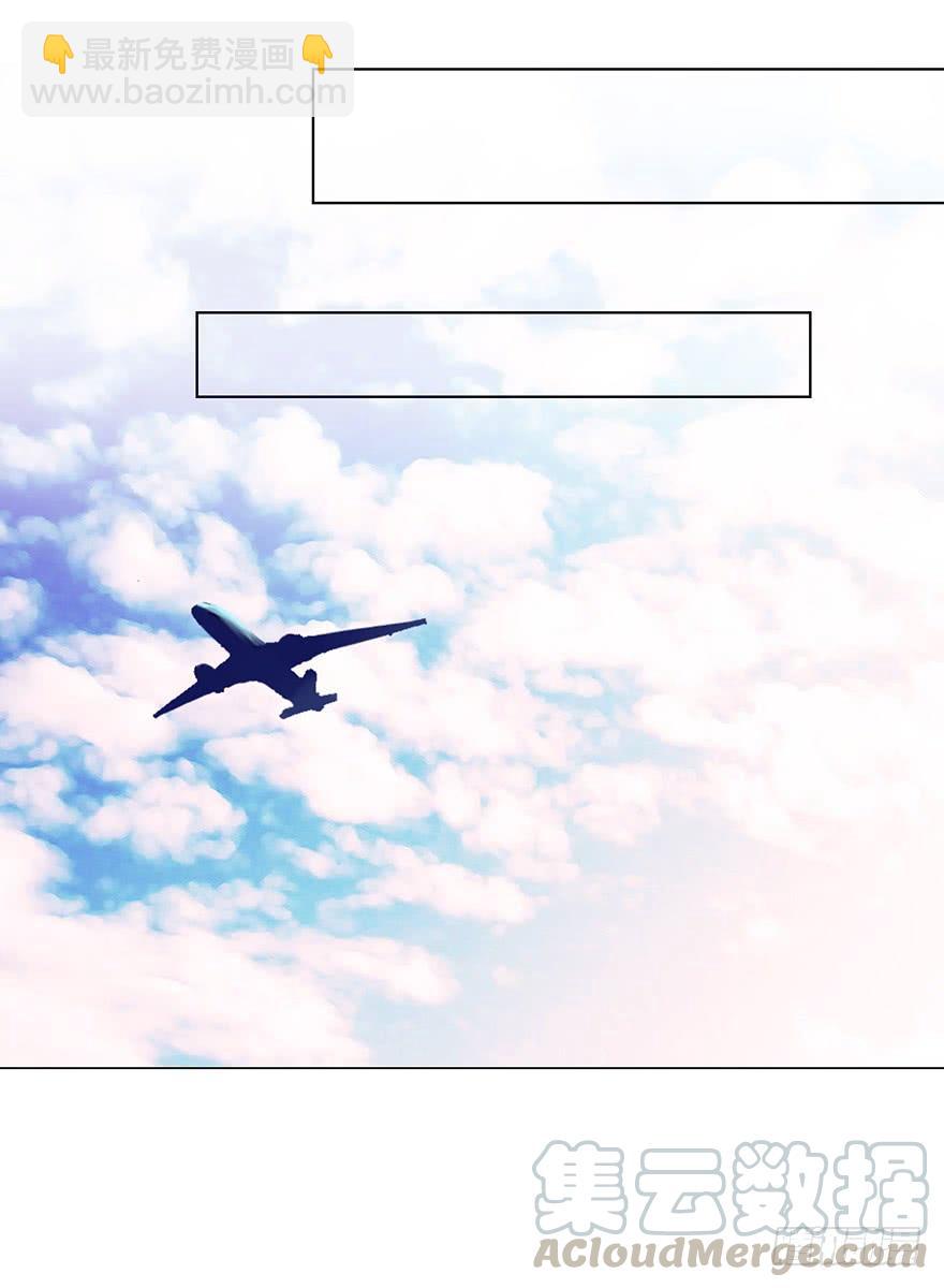 不是冤家不聚头-第171话