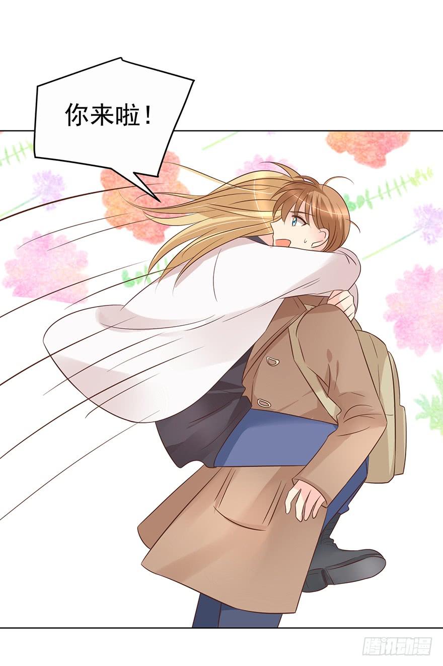 不是冤家不聚头-第171话