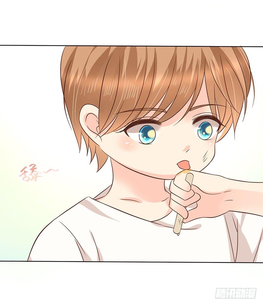 我怎么欺负你了（中）-第177话