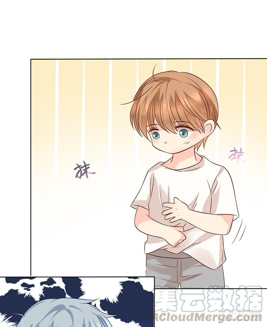 我怎么欺负你了（中）-第177话