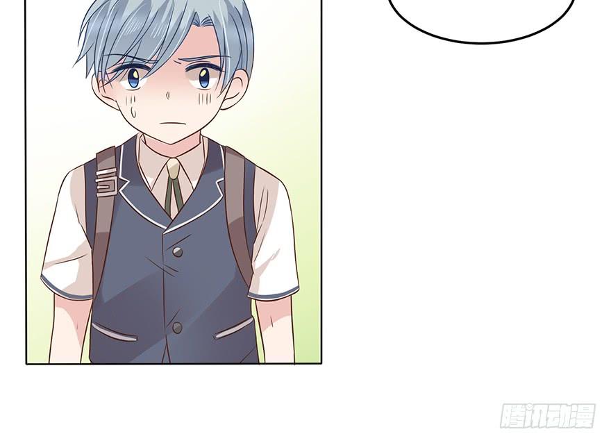 我怎么欺负你了（中）-第177话