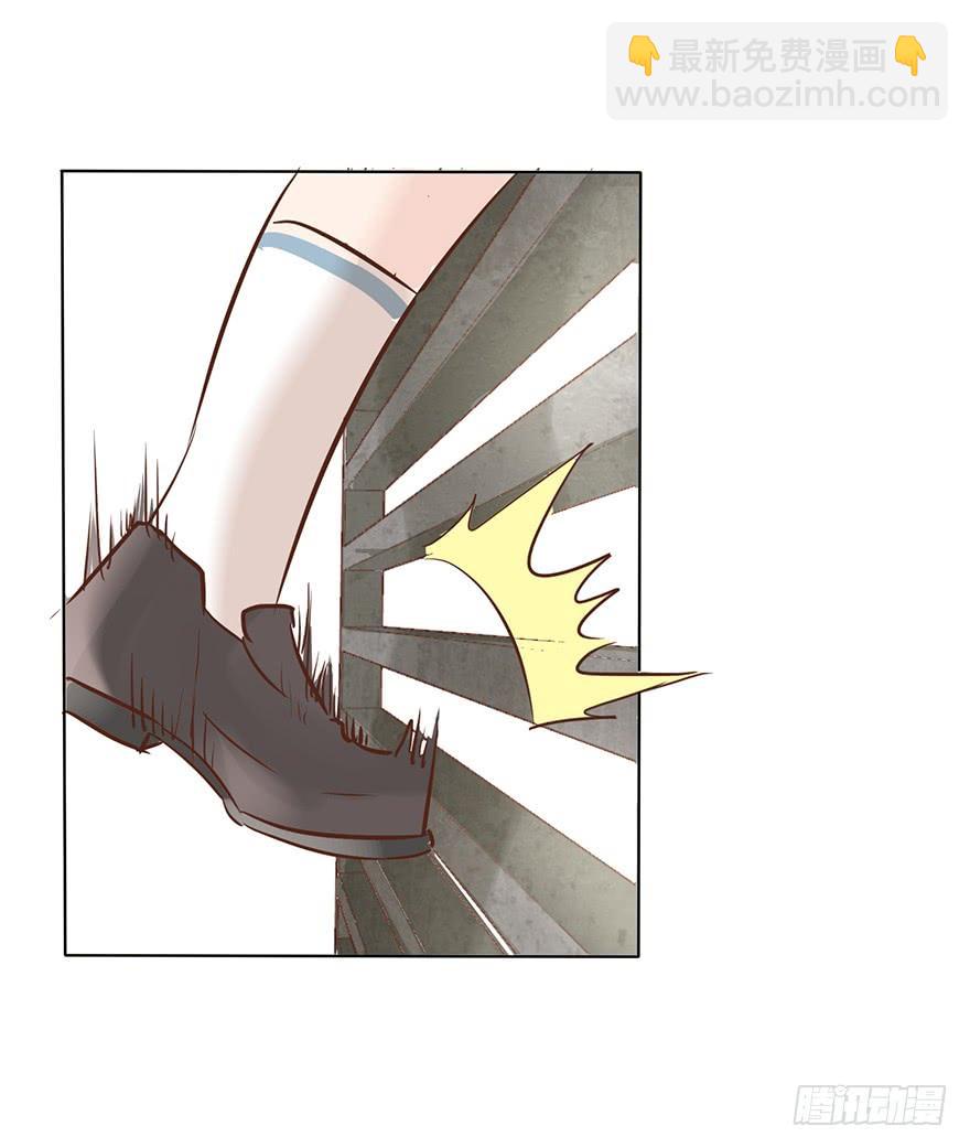 我怎么欺负你了（中）-第177话