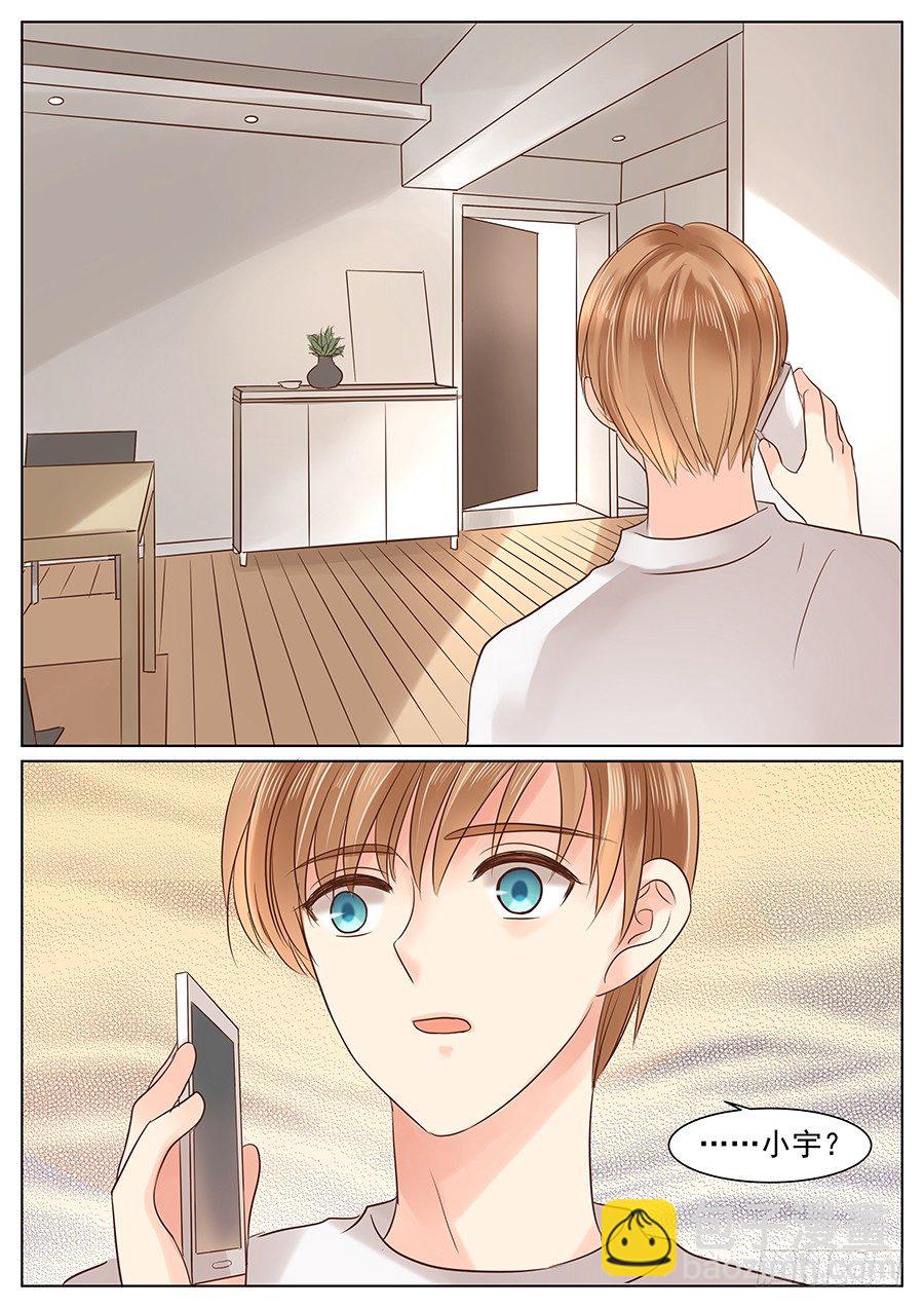 失职（上）-第21话