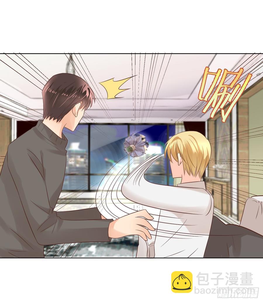 番外-第二年情人节-第179话