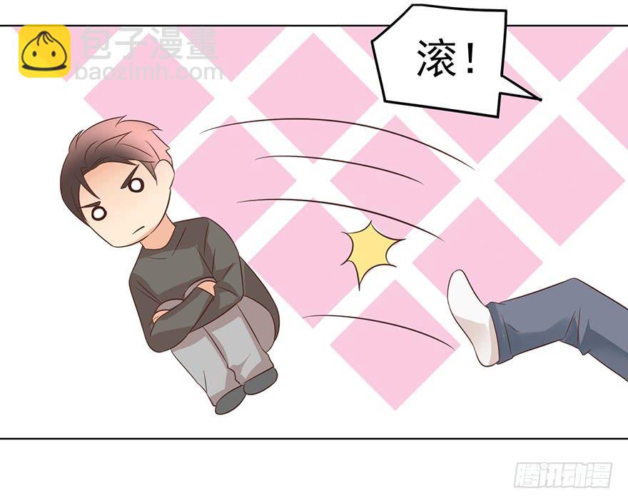 番外-第二年情人节-第179话