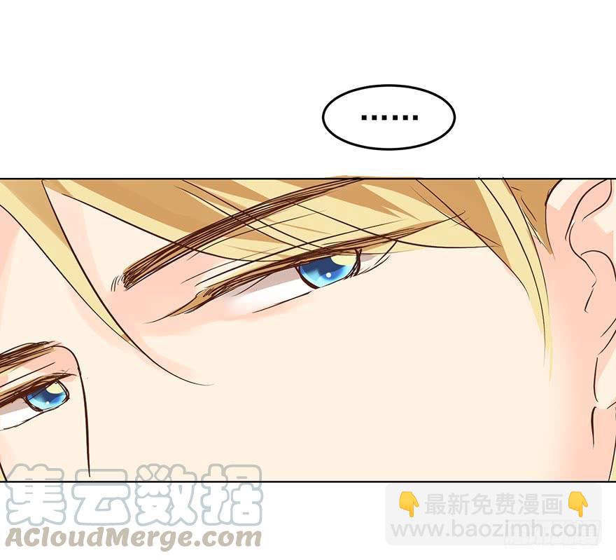 番外-第二年情人节-第179话