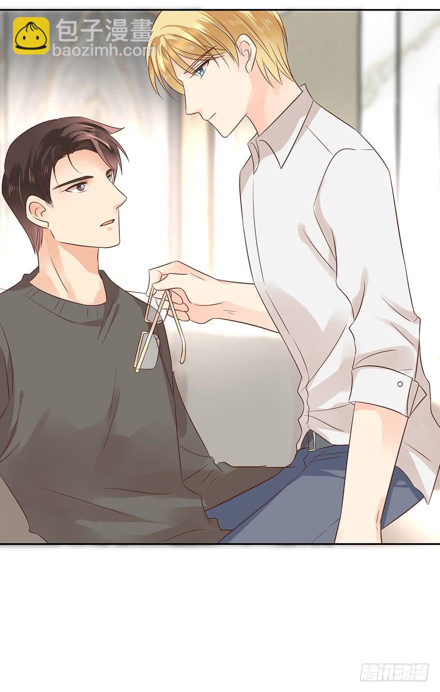 番外-第二年情人节-第179话