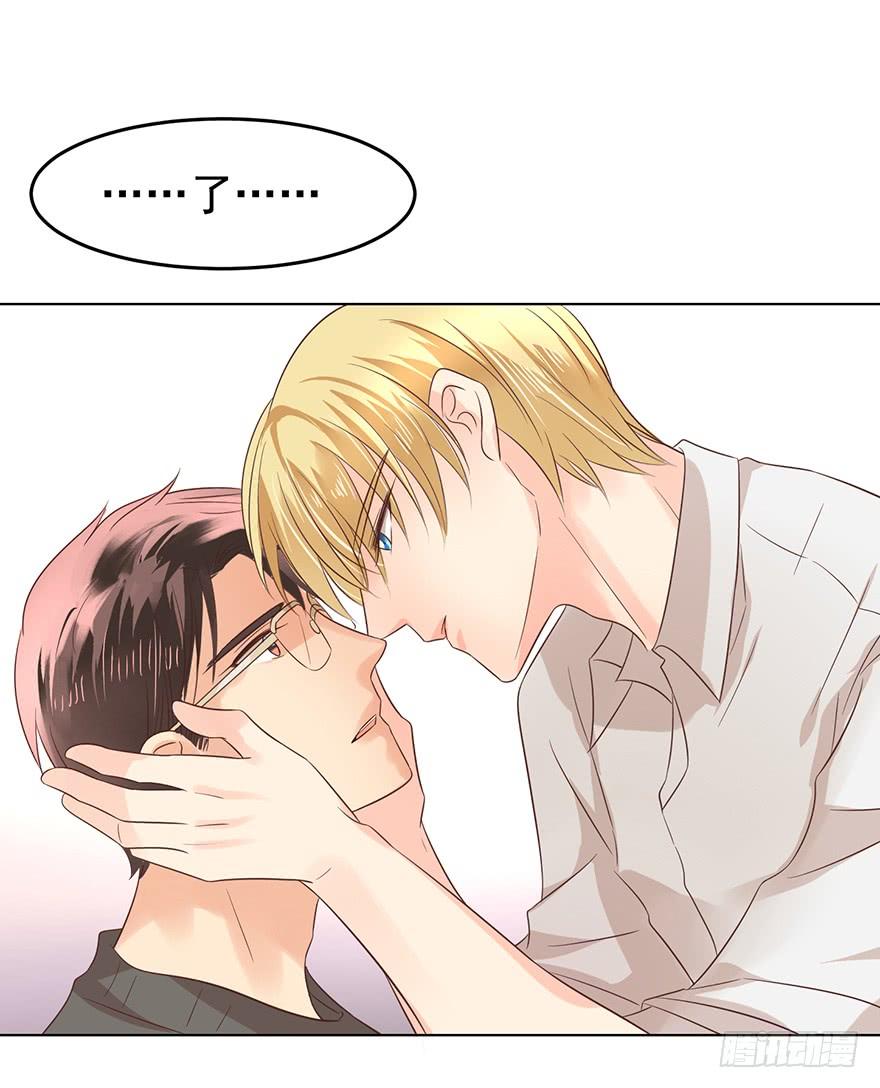 番外-第二年情人节-第179话