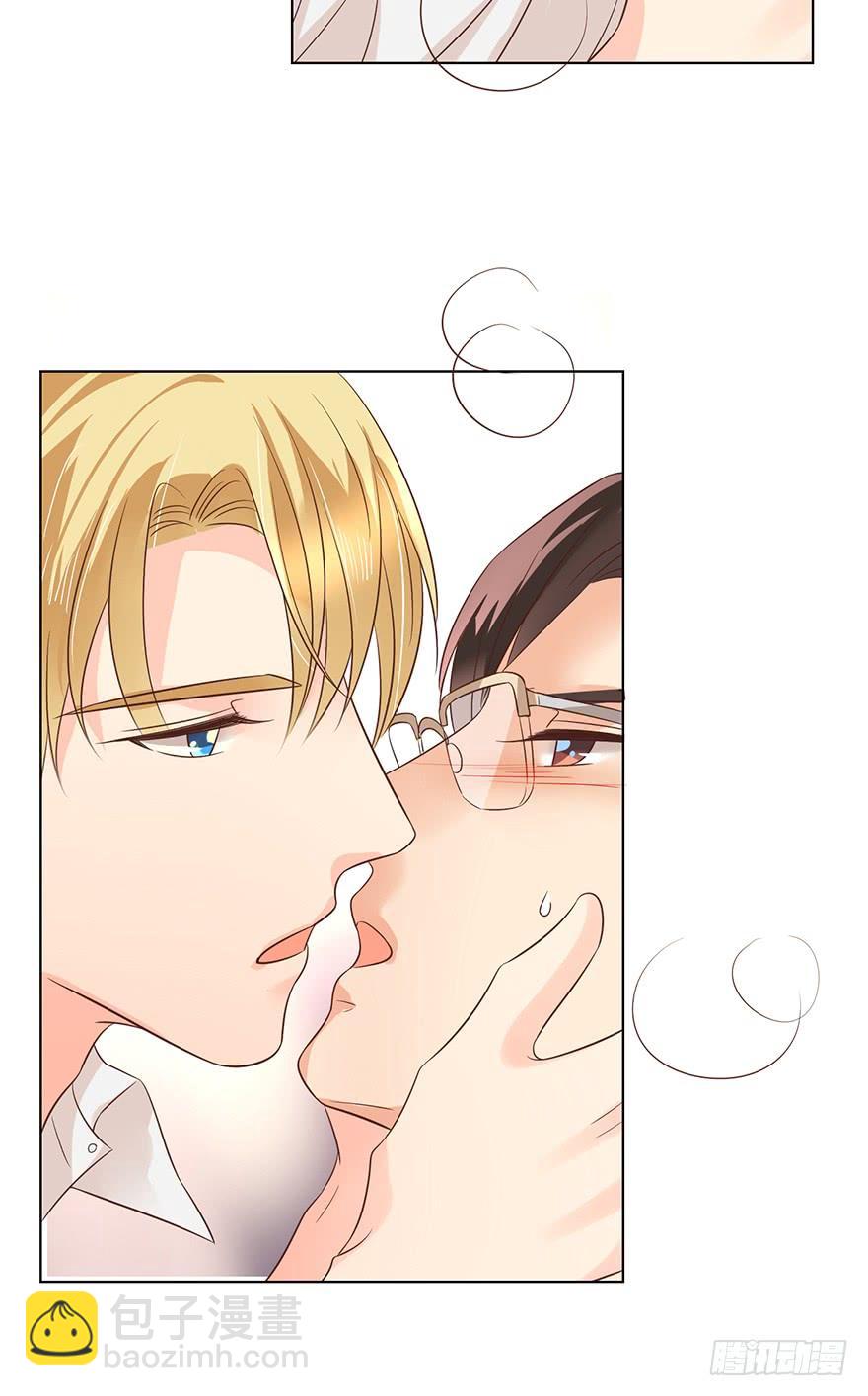 番外-第二年情人节-第179话