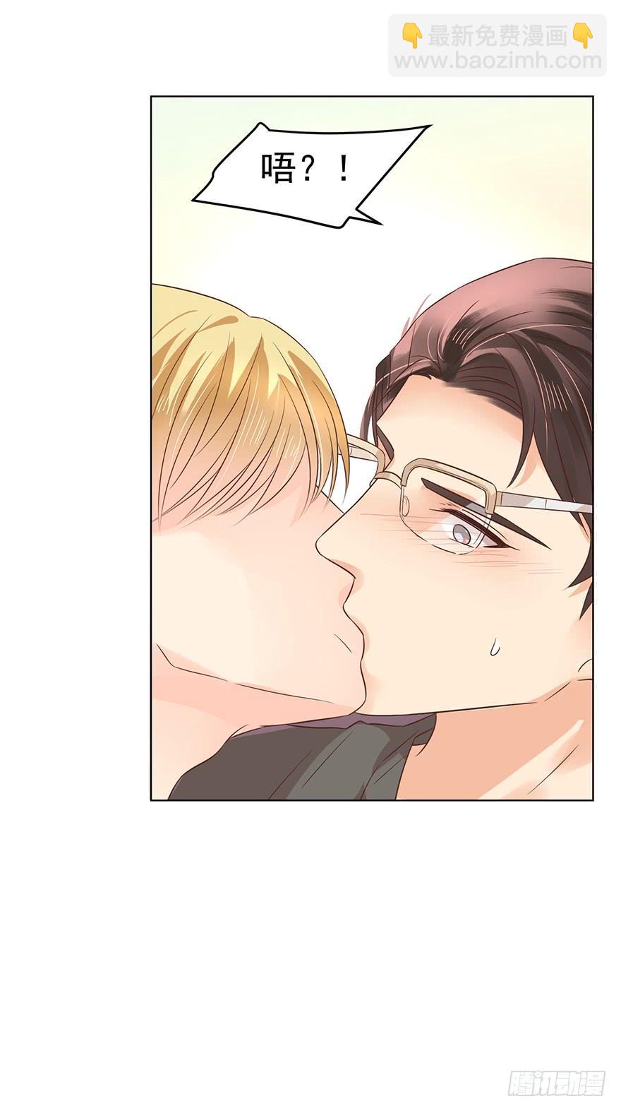 番外-第二年情人节-第179话