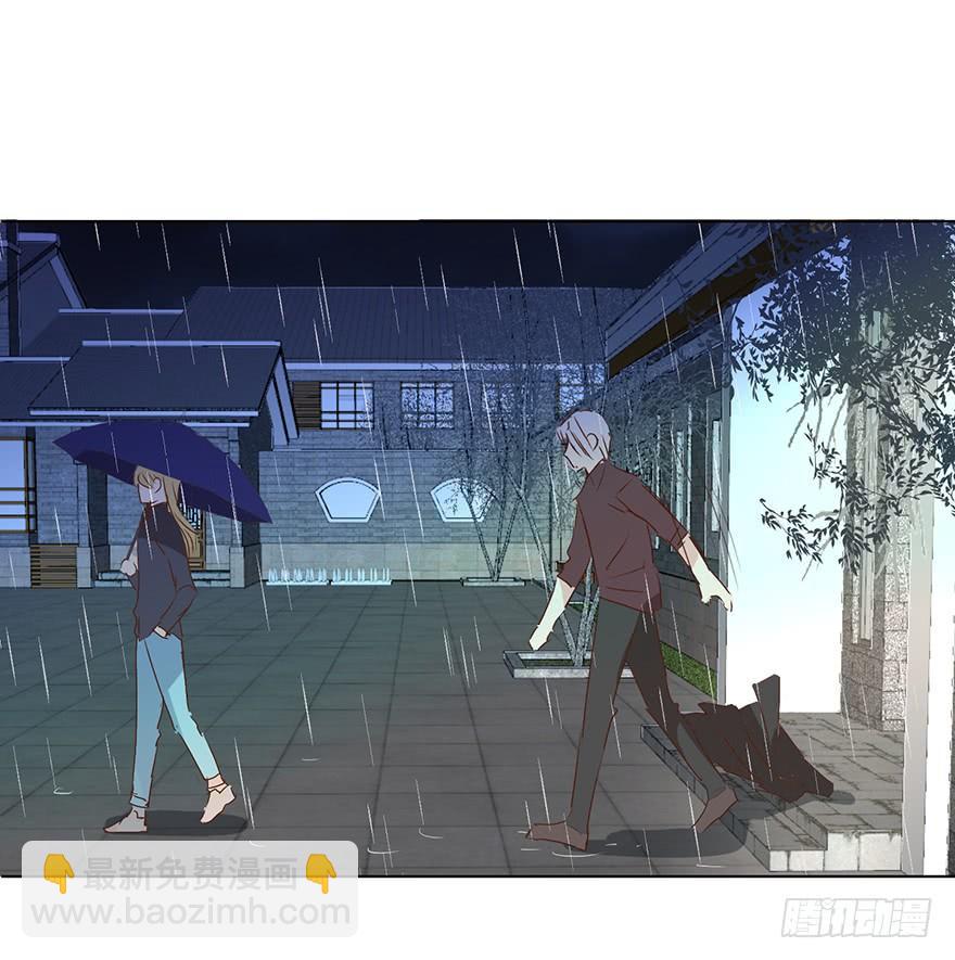 危险人物（上）-第181话