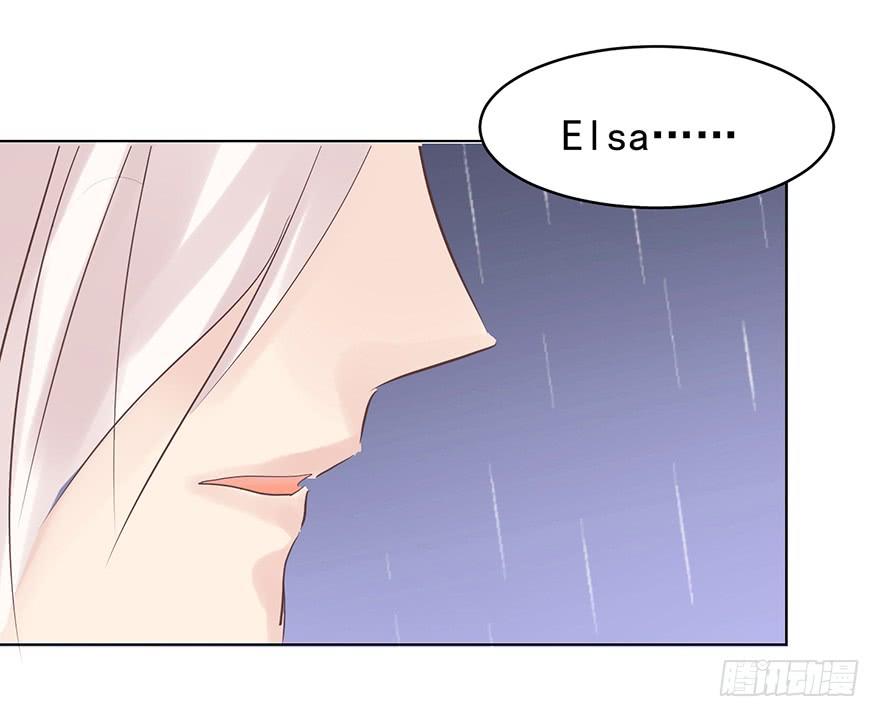 危险人物（上）-第181话